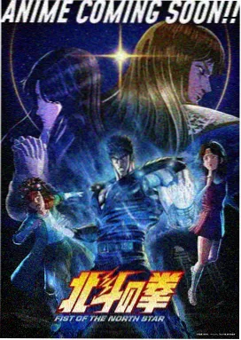 浮恋漫画《霓虹下的她》封面